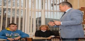 Miniaturka artykułu