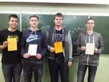 Miniaturka artykułu