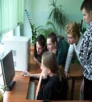 Miniaturka artykułu