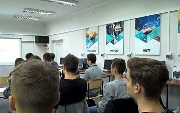 Miniaturka artykułu