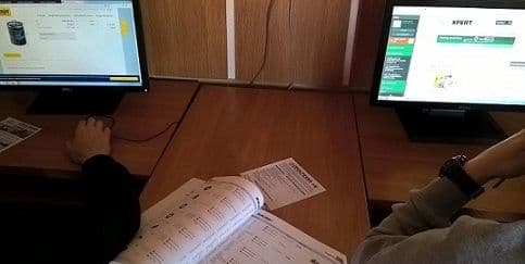 Miniaturka artykułu